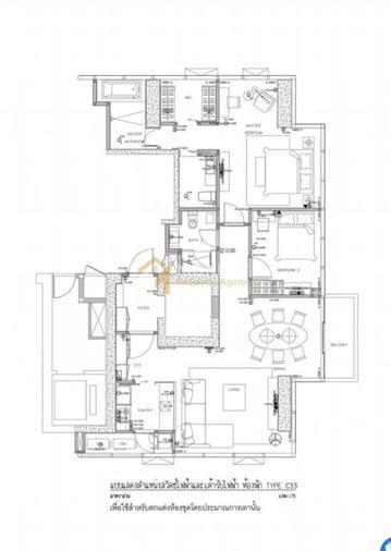 รูป 🔥MD-25025946 Rare Item ห้องสวย ราคาต่ำกว่าตลาด เดอะแบงค็อก สาทร รีบจองก่อนหลุด 🔥 - รูปที่ 7/10