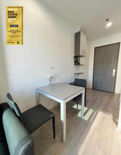 รูป FOR RENT: Centric Ratchada-Huai Khwang Rental Price: 16,500 THB/month | Line ID: @wowcondo - รูปที่ 10/11