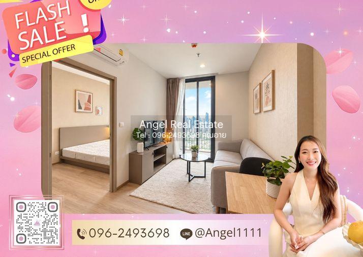 รูป ✨🦄 Ready to move 🦄✨ OKA HAUS | ห้องสวยตรงปก เฟอร์ครบ จบในที่เดียว โทร 096-2493698 (OKA1103) - รูปที่ 1/21