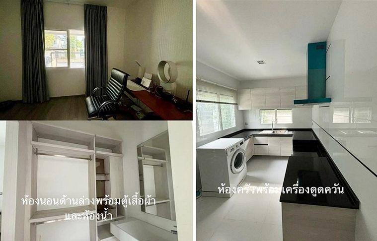 รูป Call : 089-968-8080 หมู่บ้านมัณฑนา เลค วัชรพล ขายบ้านเดี่ยว 120 ตารางวา 4 ห้องนอน 5 ห้องน้ำ จอดรถ 6 คัน ใกล้ทางด่วน ด่านสุขาภิบาล 5 - รูปที่ 6/13