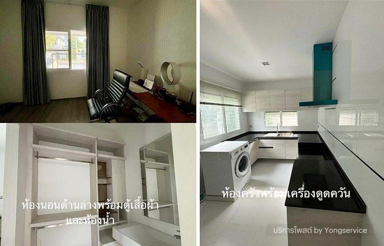รูป Call : 089-968-8080 หมู่บ้านมัณฑนา เลค วัชรพล ขายบ้านเดี่ยว 120 ตารางวา 4 ห้องนอน 5 ห้องน้ำ จอดรถ 6 คัน ใกล้ทางด่วน ด่านสุขาภิบาล 5 - รูปที่ 6/13
