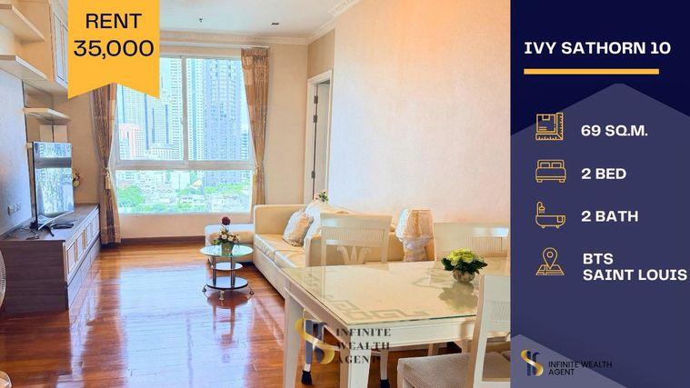 รูป ✨ แรร์ไอเทมมี 1เดียว! | Ivy Sathorn 2นอน2น้ำ 69ตร.ม. ชั้นสูง วิวมหานคร แต่งหรู | เช่า 35K (ต่อรองได้) • นัดชมฟรี ทักด่วน! ⚡ - รูปที่ 1/8