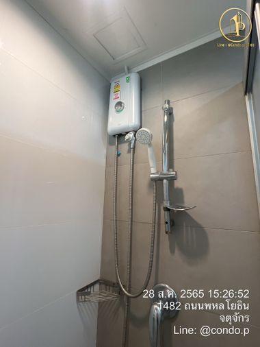 picture    🎈#PC2408_062 🎈💥Urgent💥 Definitely available—click fast before it's gone! ‼️ 𝗙𝗼𝗿 𝗥𝗲𝗻𝘁 1️⃣1️⃣k 🔥 Lumpini Place Ratchayothin Condo - 18/20