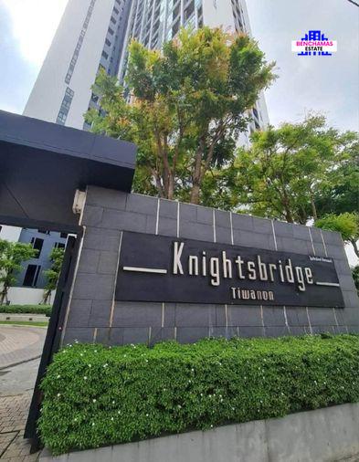 รูป 🏙️ ขายคอนโด ไนท์บริดจ์ ดูเพล็กซ์ ติวานนท์ | KnightsBridge Duplex Tiwanon 🚆 ติด MRT กระทรวงสาธารณสุข - รูปที่ 7/7