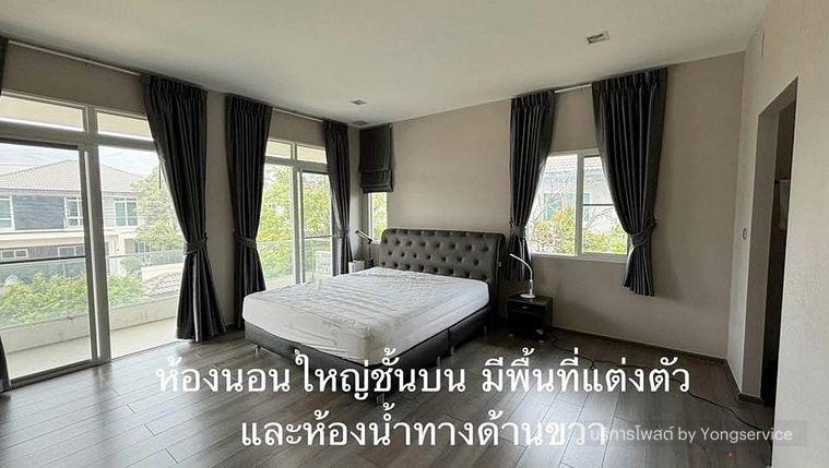รูป Call : 089-968-8080 หมู่บ้านมัณฑนา เลค วัชรพล ขายบ้านเดี่ยว 120 ตารางวา 4 ห้องนอน 5 ห้องน้ำ จอดรถ 6 คัน ใกล้ทางด่วน ด่านสุขาภิบาล 5 - รูปที่ 7/13