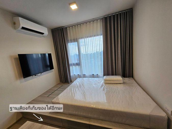 picture COBE Kaset-Sripatum   Condo For Rent / Line : @mintocondo - 2/11
