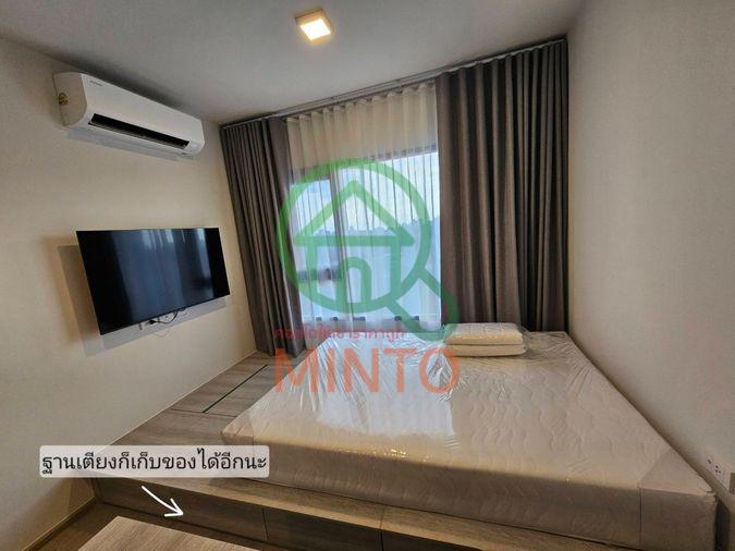 picture COBE Kaset-Sripatum Condo For Rent / Line : @mintocondo - 2/11
