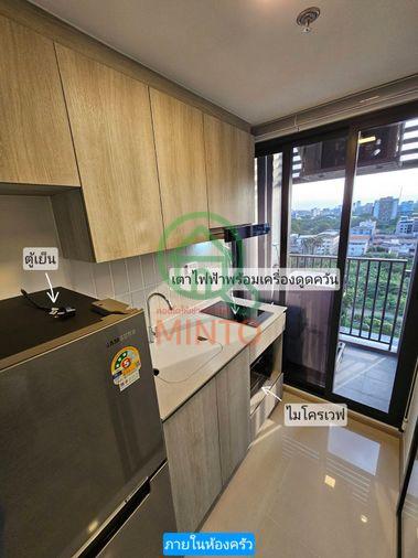 picture COBE Kaset-Sripatum Condo For Rent / Line : @mintocondo - 7/11