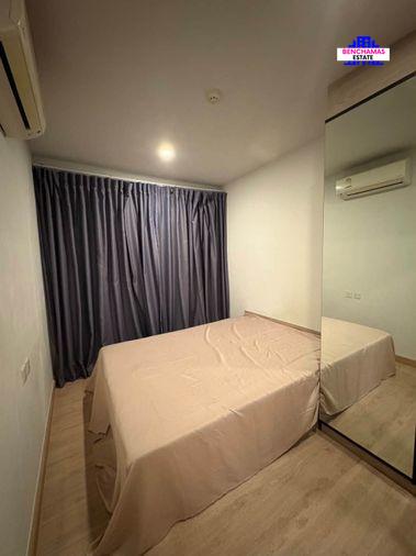 รูป 🏙️ ขายคอนโด ไนท์บริดจ์ ดูเพล็กซ์ ติวานนท์ | KnightsBridge Duplex Tiwanon 🚆 ติด MRT กระทรวงสาธารณสุข - รูปที่ 1/7