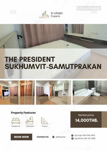 picture 🌸💫For rent 🌈 The President Sukhumvit - Samutprakan ✨ NO-039 - 1/10
