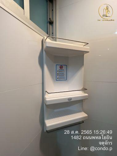 picture    🎈#PC2408_062 🎈💥Urgent💥 Definitely available—click fast before it's gone! ‼️ 𝗙𝗼𝗿 𝗥𝗲𝗻𝘁 1️⃣1️⃣k 🔥 Lumpini Place Ratchayothin Condo - 14/20
