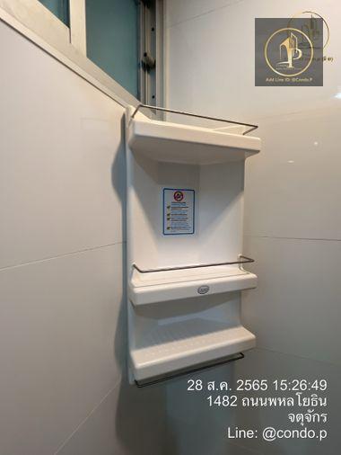 picture 🎈#PC2408_062 🎈💥Urgent💥 Definitely available—click fast before it's gone! ‼️ 𝗙𝗼𝗿 𝗥𝗲𝗻𝘁 1️⃣1️⃣k 🔥 Lumpini Place Ratchayothin Condo - 14/20