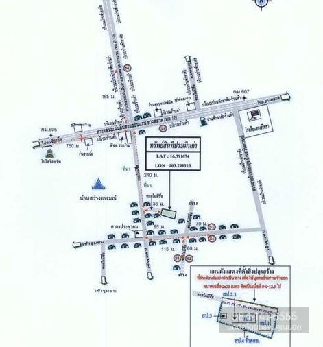 รูป AL-4-0586|บ้านเดี่ยว 1 ชั้น ขอนแก่น-ยางตลาด (12) ต. ยางตลาด อ.ยางตลาด จ.กาฬสินธุ์ (ราคา 350,000 บาท ) - รูปที่ 4/14