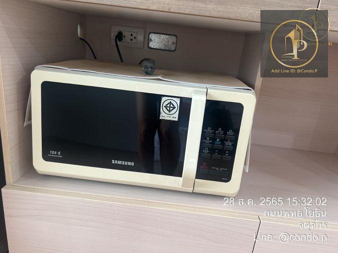 picture 🎈#PC2408_062 🎈💥Urgent💥 Definitely available—click fast before it's gone! ‼️ 𝗙𝗼𝗿 𝗥𝗲𝗻𝘁 1️⃣1️⃣k 🔥 Lumpini Place Ratchayothin Condo - 11/20