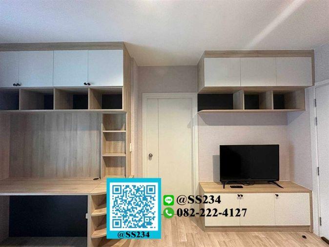 รูป 🔥🔥ขายถูกสุดๆ🔥🔥 พลัม รามคำแหง สเตชั่น (Plum Condo Ramkhamhaeng Station) ขนาด 27 ตร.ม.  สนใจทัก 🏡💚@SS234 - รูปที่ 2/14