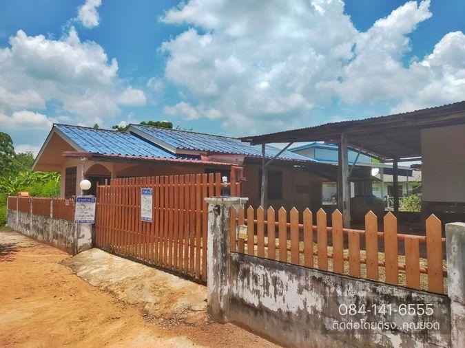 รูป AL-4-0586|บ้านเดี่ยว 1 ชั้น ขอนแก่น-ยางตลาด (12) ต. ยางตลาด อ.ยางตลาด จ.กาฬสินธุ์ (ราคา 350,000 บาท ) - รูปที่ 1/14