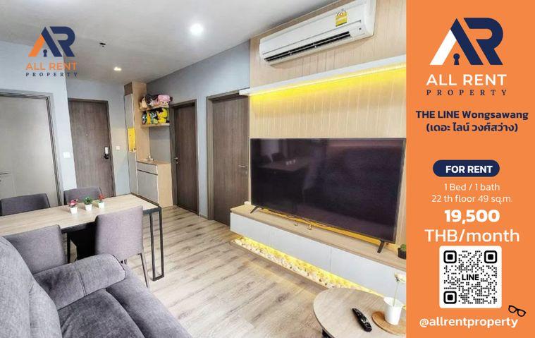 รูป 🔥 ให้เช่า THE LINE Wongsawang | โซนวงศ์สว่าง–บางซื่อ | 1 Bed 49 ตร.ม. ชั้น 22 | 19,500 บ./เดือน - รูปที่ 1/9