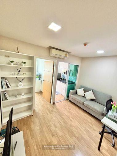 picture The Maple Ratchada-Ladprao Condo for rent 12.5K - 2/7
