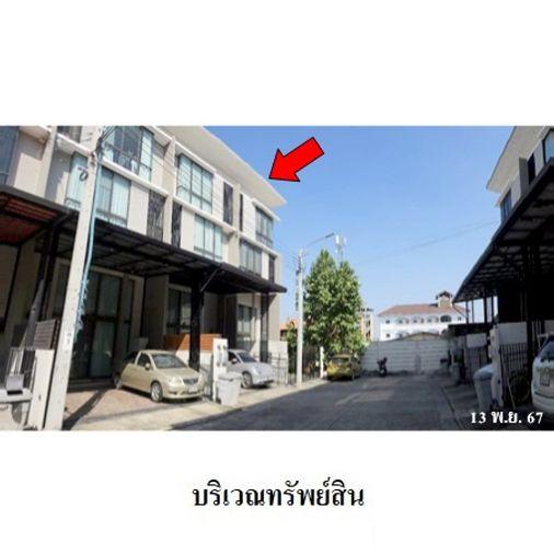 รูป 🔥ขายทาวน์เฮ้าส์ 3 ชั้น ✅ พาทิโอ พระราม 9 - พัฒนาการ | PATIO Rama 9 - Pattanakarn | ใกล้ MRT สถานีพัฒนาการ - รูปที่ 2/3