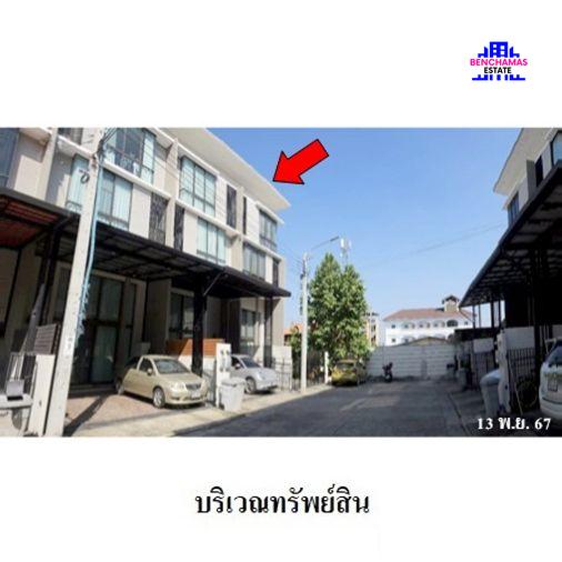 รูป 🔥ขายทาวน์เฮ้าส์ 3 ชั้น ✅ พาทิโอ พระราม 9 - พัฒนาการ | PATIO Rama 9 - Pattanakarn | ใกล้ MRT สถานีพัฒนาการ - รูปที่ 2/3