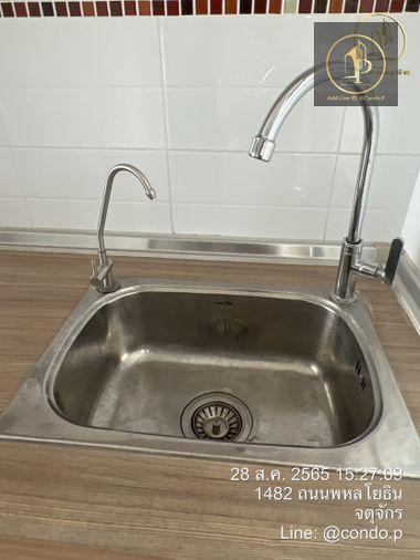 picture 🎈#PC2408_062 🎈💥Urgent💥 Definitely available—click fast before it's gone! ‼️ 𝗙𝗼𝗿 𝗥𝗲𝗻𝘁 1️⃣1️⃣k 🔥 Lumpini Place Ratchayothin Condo - 12/20