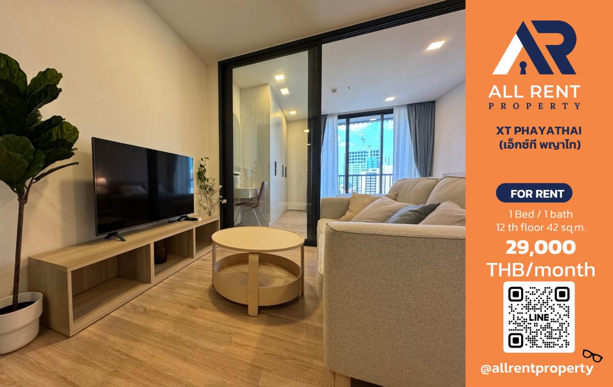 picture 🔥 For Rent: XT PHAYATHAI | Phaya Thai Area | 1 Bed 42 sqm | 12A Floor | 29,000 THB/month - 1/15