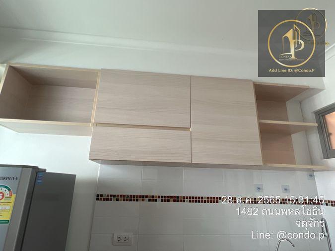 picture 🎈#PC2408_062 🎈💥Urgent💥 Definitely available—click fast before it's gone! ‼️ 𝗙𝗼𝗿 𝗥𝗲𝗻𝘁 1️⃣1️⃣k 🔥 Lumpini Place Ratchayothin Condo - 7/20