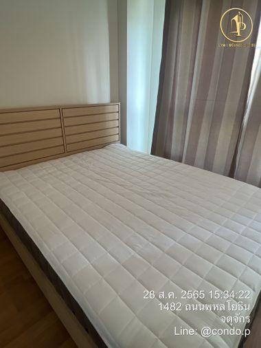 picture    🎈#PC2408_062 🎈💥Urgent💥 Definitely available—click fast before it's gone! ‼️ 𝗙𝗼𝗿 𝗥𝗲𝗻𝘁 1️⃣1️⃣k 🔥 Lumpini Place Ratchayothin Condo - 3/20