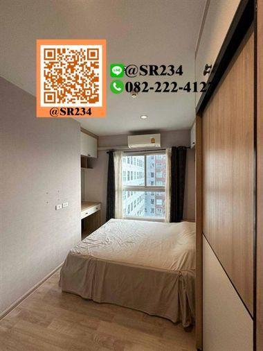 รูป 🔥 ให้เช่าด่วน🔥 For Rent/ราคาดีที่สุด* พลัม รามคำแหง สเตชั่น (Plum Condo Ramkhamhaeng Station) สนใจทัก💚@SR234 - รูปที่ 4/5