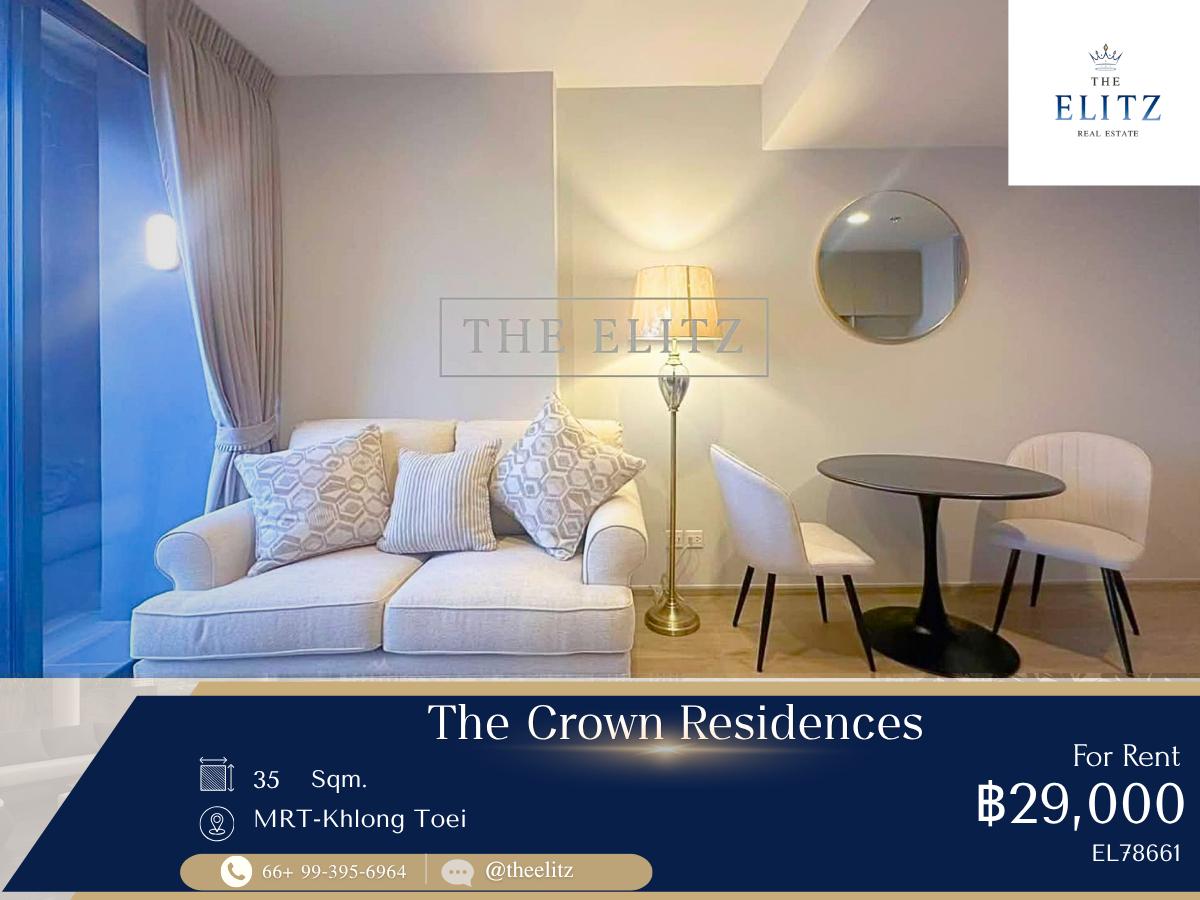 picture ✨ Brand New Untouched Unit - Ready to move in with double park & City view Vibes ✨ - 1/20