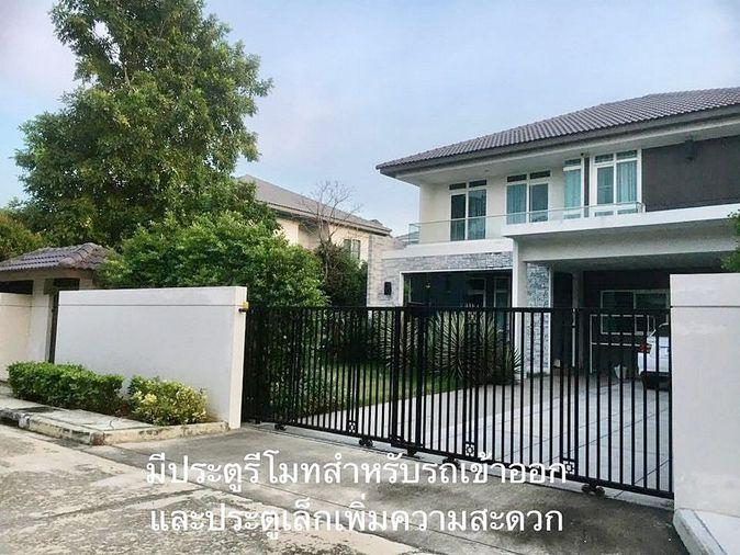 รูป Call : 089-968-8080 หมู่บ้านมัณฑนา เลค วัชรพล ขายบ้านเดี่ยว 120 ตารางวา 4 ห้องนอน 5 ห้องน้ำ จอดรถ 6 คัน ใกล้ทางด่วน ด่านสุขาภิบาล 5 - รูปที่ 2/13