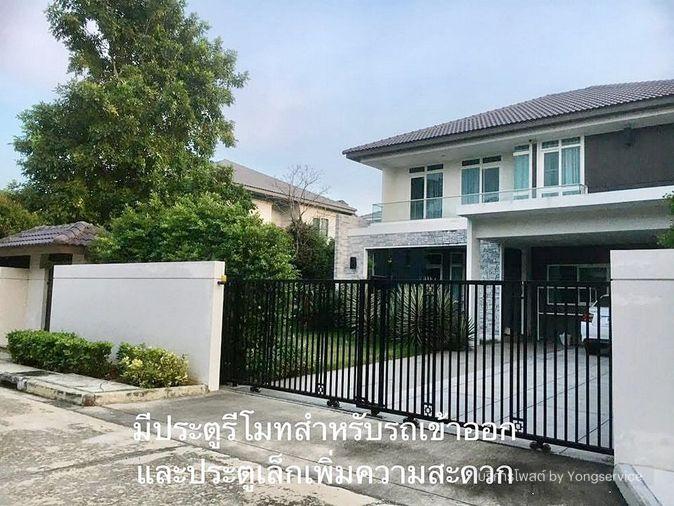 รูป Call : 089-968-8080 หมู่บ้านมัณฑนา เลค วัชรพล ขายบ้านเดี่ยว 120 ตารางวา 4 ห้องนอน 5 ห้องน้ำ จอดรถ 6 คัน ใกล้ทางด่วน ด่านสุขาภิบาล 5 - รูปที่ 2/13
