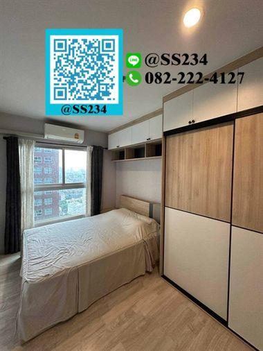 รูป 🔥🔥ขายถูกสุดๆ🔥🔥 พลัม รามคำแหง สเตชั่น (Plum Condo Ramkhamhaeng Station) ขนาด 27 ตร.ม.  สนใจทัก 🏡💚@SS234 - รูปที่ 3/14