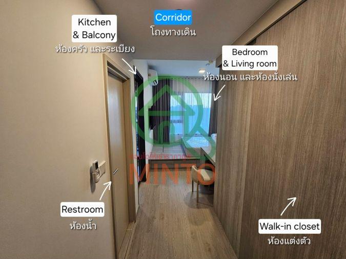 picture COBE Kaset-Sripatum Condo For Rent / Line : @mintocondo - 8/11