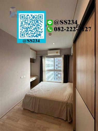 รูป 🔥🔥ขายถูกสุดๆ🔥🔥 พลัม รามคำแหง สเตชั่น (Plum Condo Ramkhamhaeng Station) ขนาด 27 ตร.ม. สนใจทัก 🏡💚@SS234 - รูปที่ 4/14