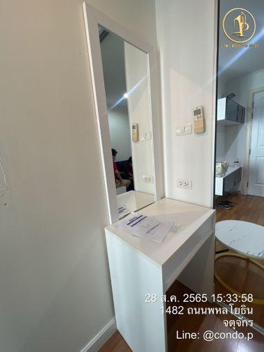picture    🎈#PC2408_062 🎈💥Urgent💥 Definitely available—click fast before it's gone! ‼️ 𝗙𝗼𝗿 𝗥𝗲𝗻𝘁 1️⃣1️⃣k 🔥 Lumpini Place Ratchayothin Condo - 13/20