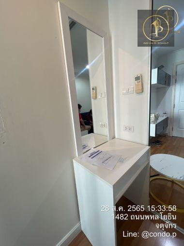 picture 🎈#PC2408_062 🎈💥Urgent💥 Definitely available—click fast before it's gone! ‼️ 𝗙𝗼𝗿 𝗥𝗲𝗻𝘁 1️⃣1️⃣k 🔥 Lumpini Place Ratchayothin Condo - 13/20