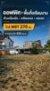 listing thumbnail image 0