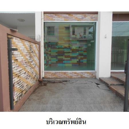 รูป 🔥 ขายทาวน์เฮ้าส์ 2 ชั้น วิสต้า อเวนิว เพชรเกษม 81| Vista Avenue Phetkasem 81 - รูปที่ 2/10