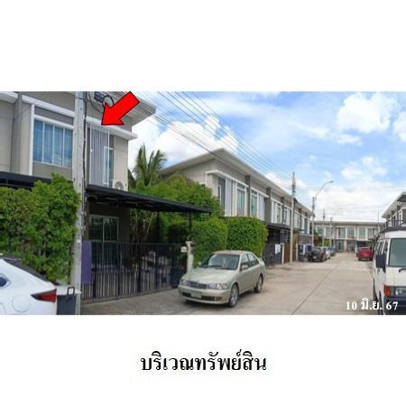 รูป 🔥 ขายทาวน์เฮ้าส์ 2 ชั้น✅ พฤกษา 96 พหลโยธิน-เพิ่มสิน | Pruksa 96 Phaholyothin-Permsin | ใกล้ BTS สายหยุด - รูปที่ 3/5