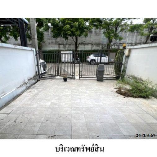 รูป 🔥ขายทาวน์เฮ้าส์ 3 ชั้น ✅ บ้านกลางเมือง ลาดพร้าว 87 | Baan Klang Muang Ladprao 87 | ใกล้ MRT ลาดพร้าว 71 - รูปที่ 2/13