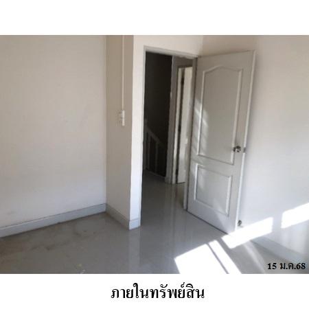 รูป 🔥 ขายทาวน์เฮ้าส์ 2 ชั้น✅ พิศาล ลาดกระบัง 2 | Phisan Lat Krabang 2 | ลาดกระบัง  - รูปที่ 14/16
