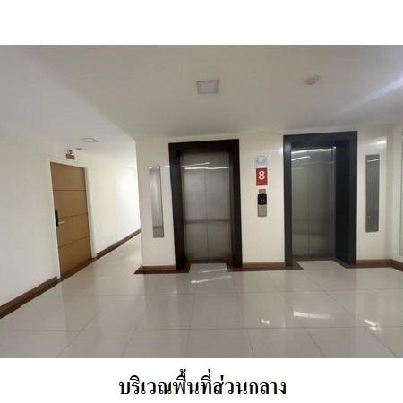 picture 🔥 Condo for Sale at The Maple at Ratchada-Ladprao🚆 Near MRT Lat Phrao - 10/11