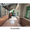 listing thumbnail image 14