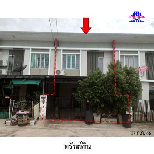 รูป 🔥 ขายทาวน์เฮ้าส์ 2 ชั้น✅ พฤกษาวิลล์ 96 พหลโยธิน-เพิ่มสิน | Pruksa Ville 96 Phahonyothin-Permsin - รูปที่ 1/8