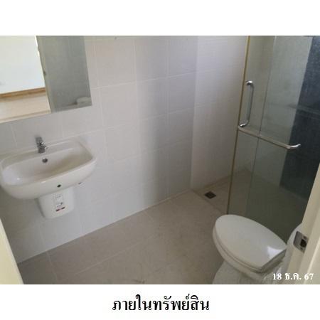 picture 🔥 Detached House for Sale at Centro Wongwaen-Jatujak - 25/27