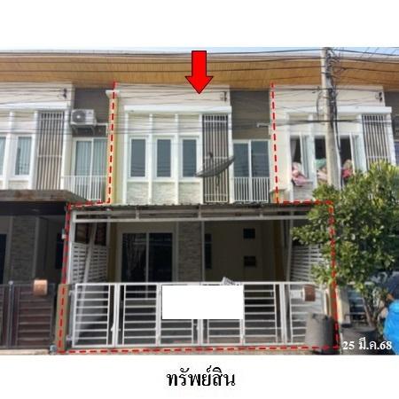 รูป 🔥 ขายทาวน์เฮ้าส์ 2 ชั้น✅ โกลเด้น ทาวน์ วัชรพล-สุขาภิบาล 5 | Golden Town Watcharapol-Sukhaphiban 5 - รูปที่ 1/15