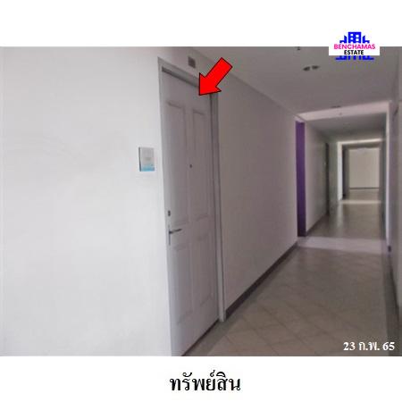 รูป 🔥 ขายคอนโด สุขุมวิท พลัส คอนโดมิเนียม | Sukhumvit Plus Condominium🚆 ใกล้ BTS พระโขนง - รูปที่ 7/8