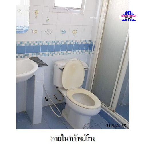 รูป 🔥 ขายทาวน์เฮ้าส์ 3 ชั้น✅ แฮปปี้แลนด์ แกรนด์ วิลล์ | Happyland Grand Ville | ใกล้ MRT ลาดพร้าว 101 - รูปที่ 11/13