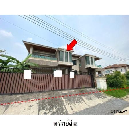 picture 🔥 Detached House for Sale – The Elegance Phetkasem 81  | Phetkasem 81 - 1/13